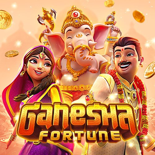 Ganesha Gold
