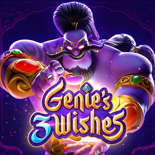 Ganesha Gold